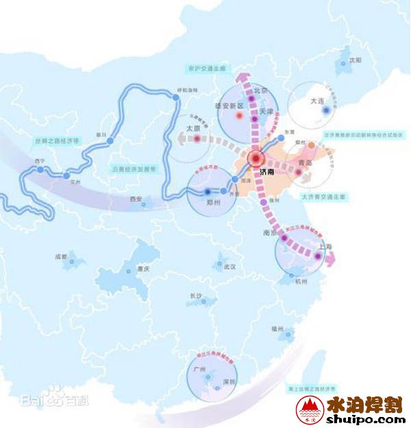 國家新舊動能轉(zhuǎn)換綜合試驗區(qū) 國家新舊動能轉(zhuǎn)換綜合試驗區(qū)