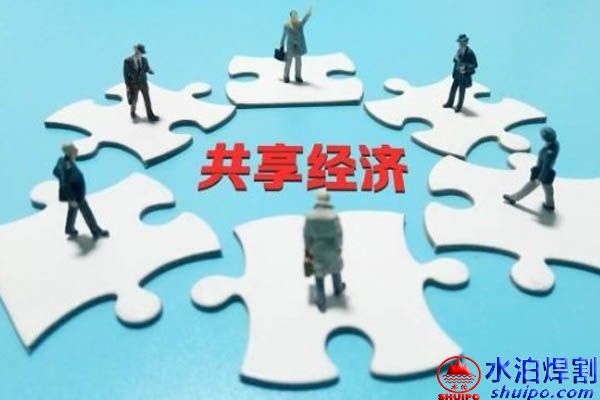 20181123121929 20181123121929