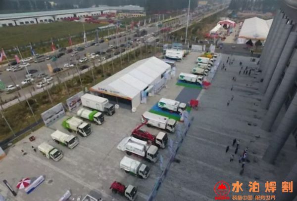 20171019040843156 (已調(diào)整大小) 20171019040843156 (已調(diào)整大小)