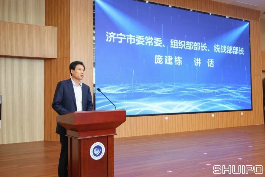 濟(jì)寧市委常委、組織部部長、統(tǒng)戰(zhàn)部部長龐建棟